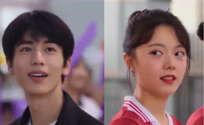 Our Generation. (Youku)